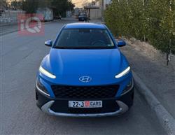 هيونداي كونا